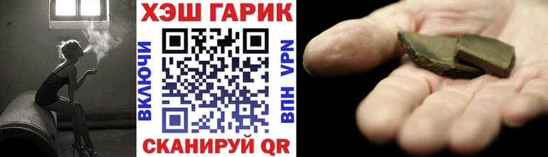 Где купить Спас-Деменск АМФЕТАМИН  Cocaine  ГАШИШ  blacksprut маркетплейс  Бошки Шишки 