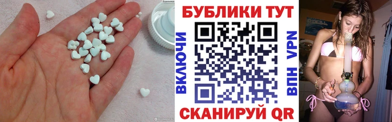 Ecstasy louis Vuitton Спас-Деменск
