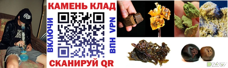 где купить наркотик  blacksprut как зайти  ГАШ ice o lator  Спас-Деменск 