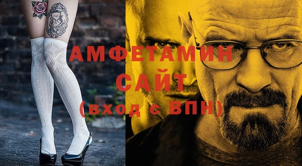 кокаин перу Армянск