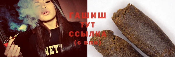 MDMA Арсеньев
