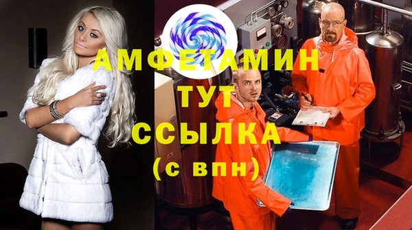 прущая мука Баксан