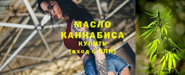 кокаин Балабаново