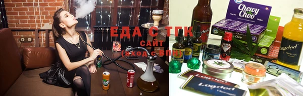 MDMA Арсеньев