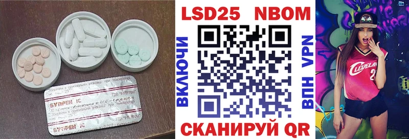 нарко площадка официальный сайт  Спас-Деменск  ЛСД экстази ecstasy 