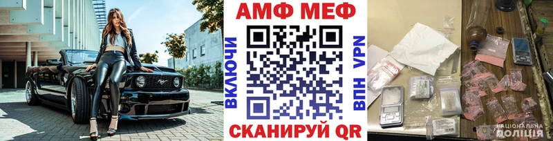 купить наркоту  Спас-Деменск  МЕТАМФЕТАМИН мет 