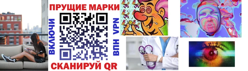 сайты даркнета клад Спас-Деменск Марки 25I-NBOMe 1,5мг